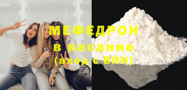 MDMA Premium VHQ Верея