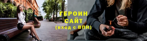 скорость Болохово
