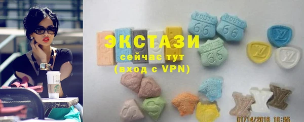 скорость Болохово