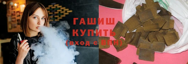 скорость Болохово