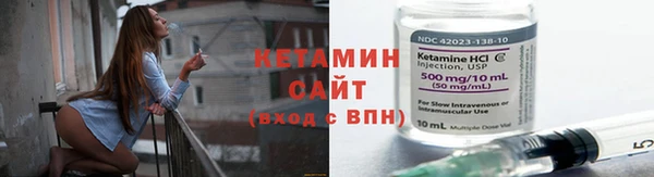 амфетамин Болхов