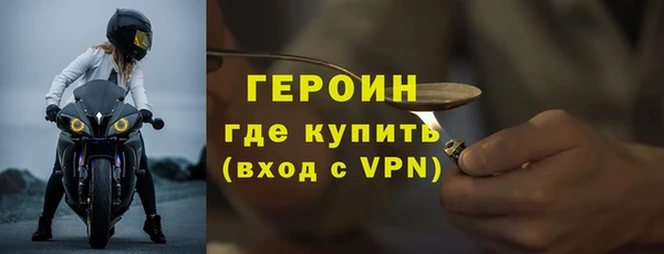 МДМА Пестово