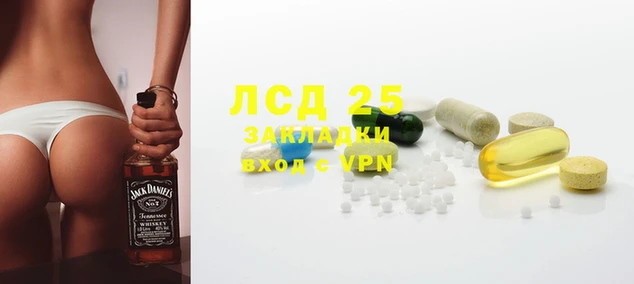 MDMA Premium VHQ Верея