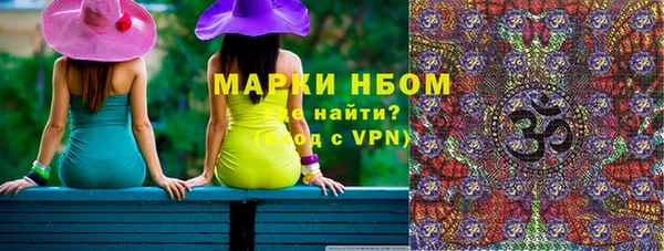 MDMA Premium VHQ Верея