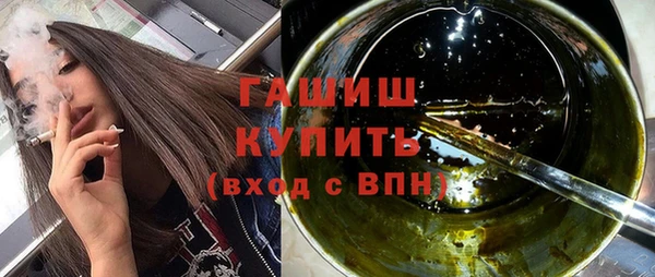 скорость Болохово