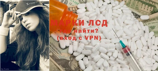 дистиллят марихуана Коряжма