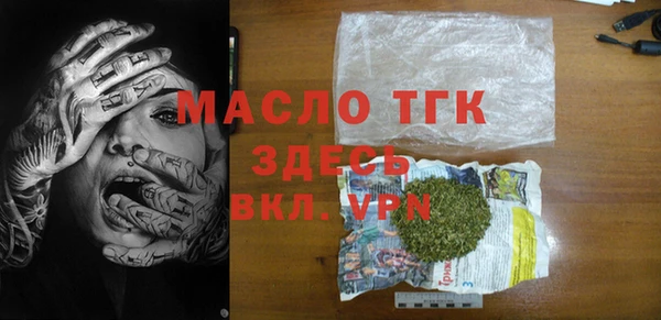 MDMA Premium VHQ Верея