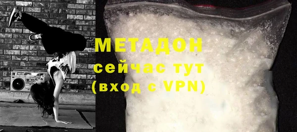 скорость Болохово