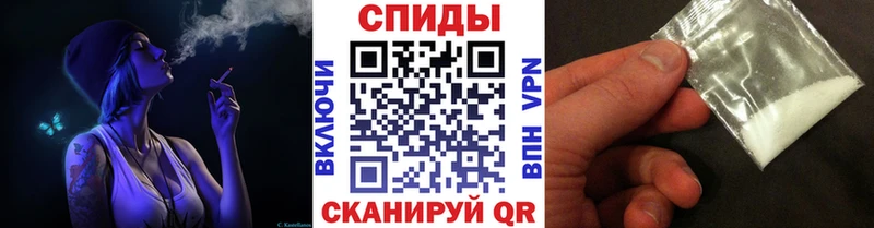 МЕТАМФЕТАМИН кристалл  купить   Чишмы 