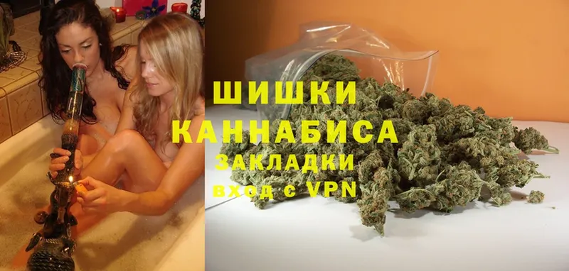 Канабис индика  Чишмы 